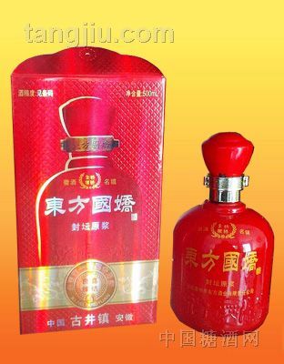 东方国娇