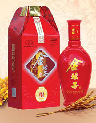 庆功