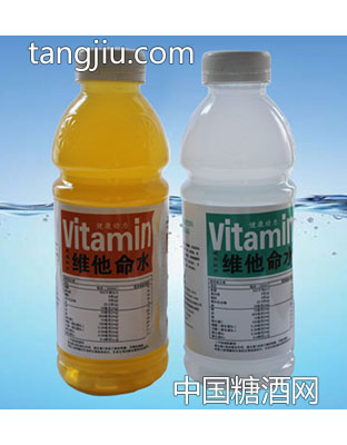 维他命水
