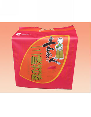 传统型