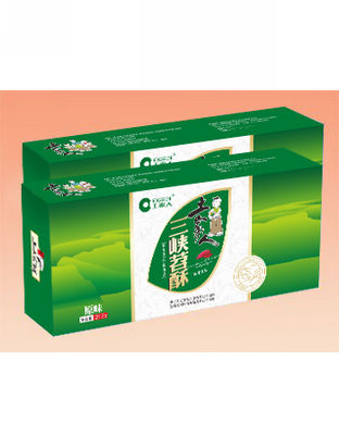 原味