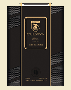 欧莱雅&#183;礼品盒展示9-葡萄酒-安徽奥帕斯国际贸易