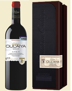 欧莱雅&#183;礼品盒展示6-葡萄酒-安徽奥帕斯国际贸易