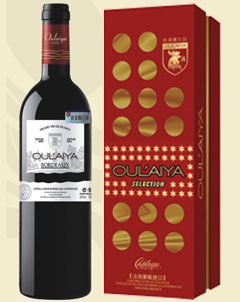 欧莱雅&#183;礼品盒展示12-葡萄酒-安徽奥帕斯国际贸易