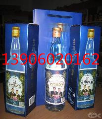 58度金门高粱酒（马萧精装）750毫升蓝盒单瓶马萧纪念酒