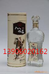 供应批发八八坑道马到成功酒45度马祖名酒八八坑道