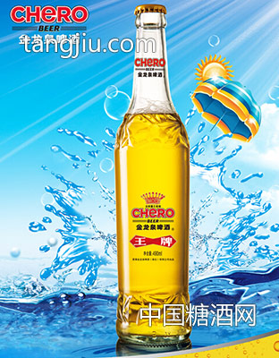 金龙泉啤酒