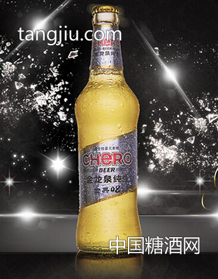 金典08纯生