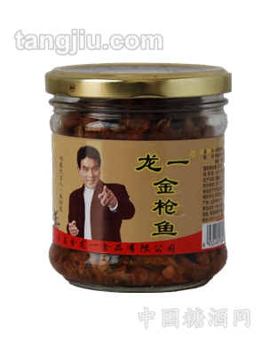 218g龙一金鱼