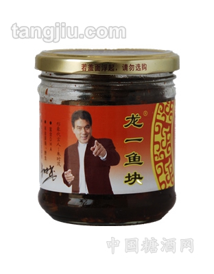 207g龙一鱼块