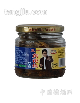 150g龙一黄花鱼