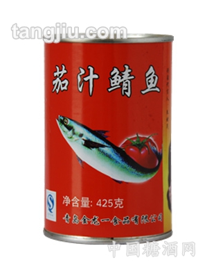 425g茄汁鲭鱼