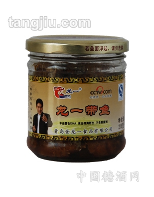 218g龙一带鱼
