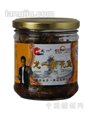227g龙一黄花鱼