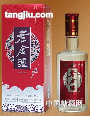 老金泸酒