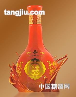 老金泸酒浓香传奇-珍藏级