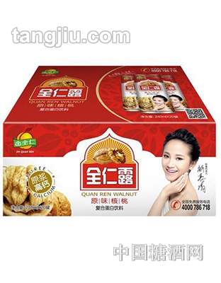 全仁露原味核桃复合植物蛋白饮料240mlx20罐