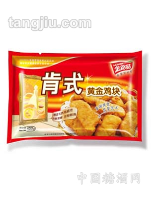 肯式黄金鸡块
