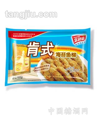 肯式海苔鱼柳
