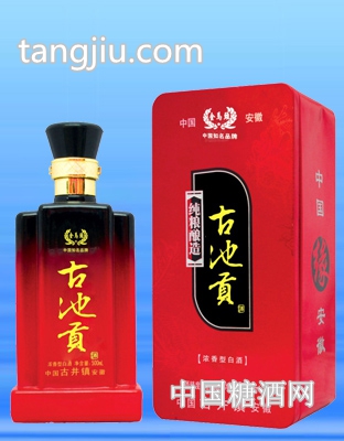 古池贡纯粮
