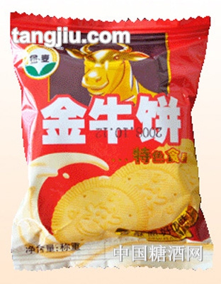 金麦金牛饼