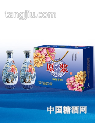 陶瓷酒坛酒花开富贵1500ml