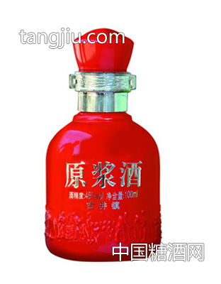 简装：红瓶原浆100ml46&#176;火热招商