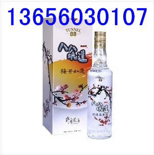 台湾马祖纸盒装45度八八坑道梅开如意高粱酒
