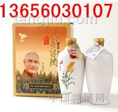 批发热卖中正纪念玉山茅台酒礼盒