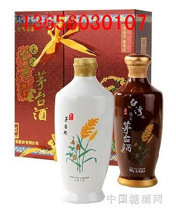 台湾菸酒52度 54度玉山茅台酒礼盒装