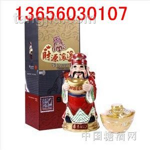 台湾58度财源滚滚喜财神酒礼盒