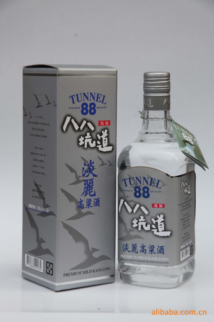 淡丽