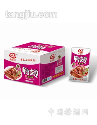 鸭翅（酱汁味）
