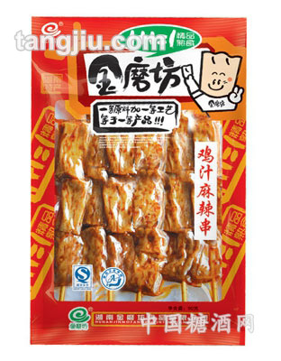 鸡汁麻辣串