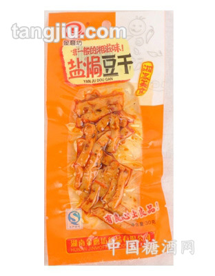30g盐焗豆干