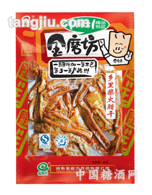 乡里柴火腊干
