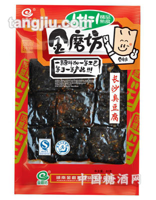 长沙臭豆腐