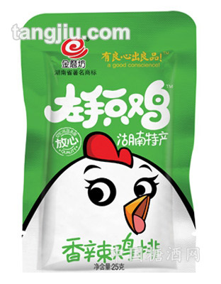 25g香辣鸡排（左手一只鸡）
