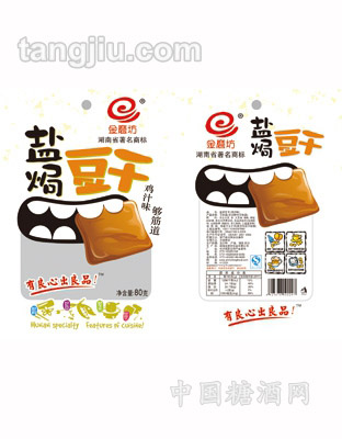 80g盐焗豆干鸡汁味