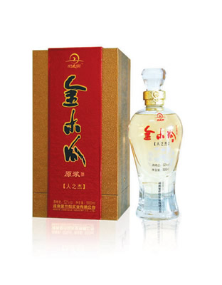 阳之南&#183;金木瓜系列 人之杰