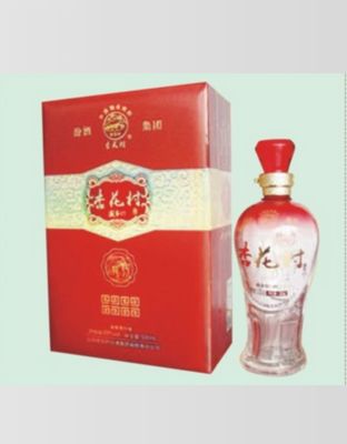 汾藏经典