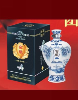 一坛香精品窖藏