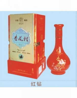 红钻