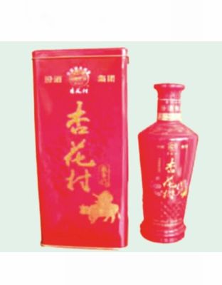 红铁盒