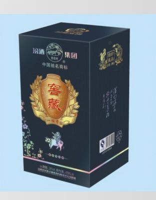 蓝珍品窖藏
