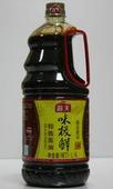 低价供应各种调味品系列