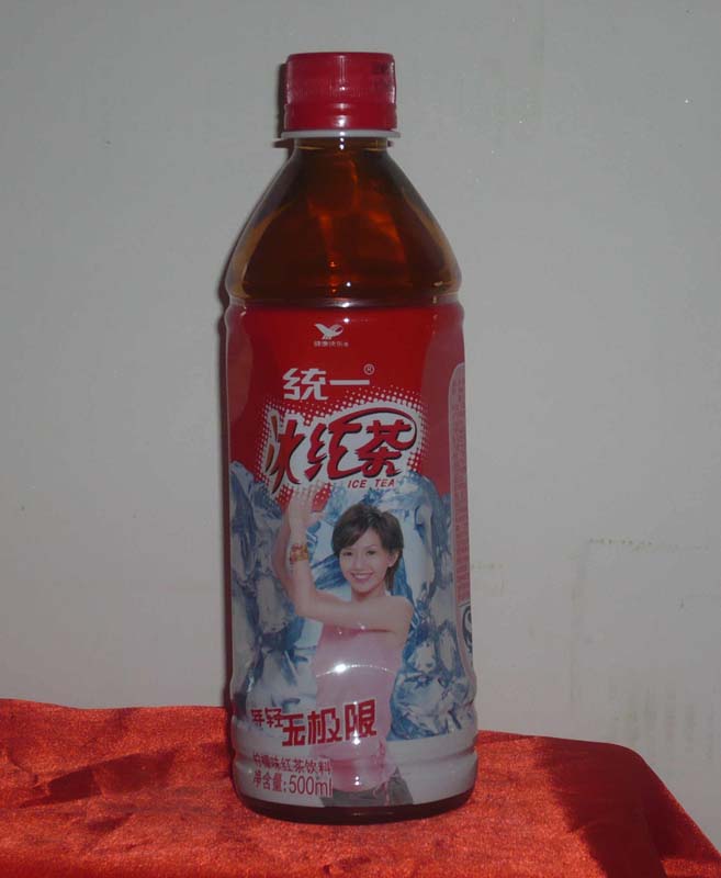 低价供应各种冰红茶