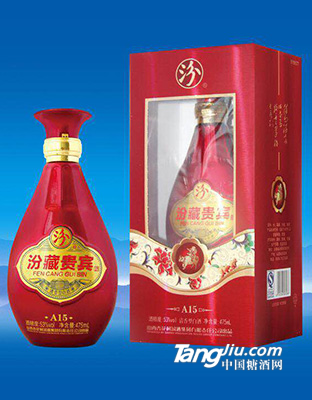 汾藏酒A15-53度475ml