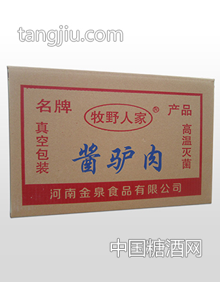酱驴肉箱装