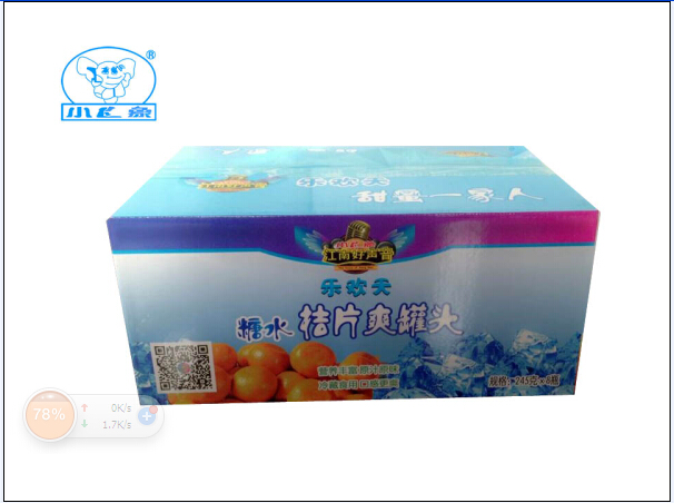 乐欢天橘子罐头 小飞象